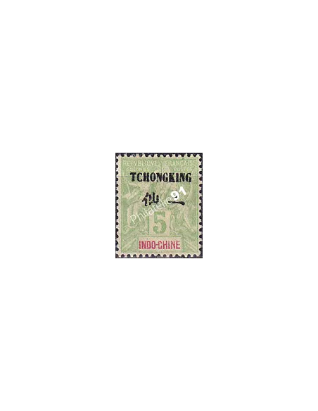 Tch'ong-K'ing, n° 35 charnière, collection timbres Colonies
