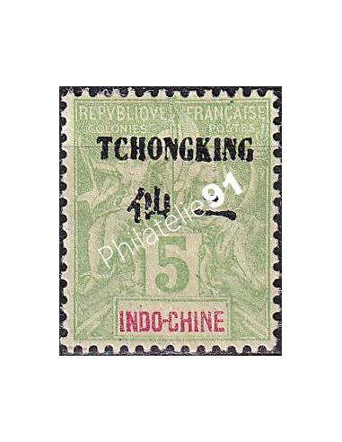 Tch'ong-K'ing, n° 35 charnière, collection timbres Colonies