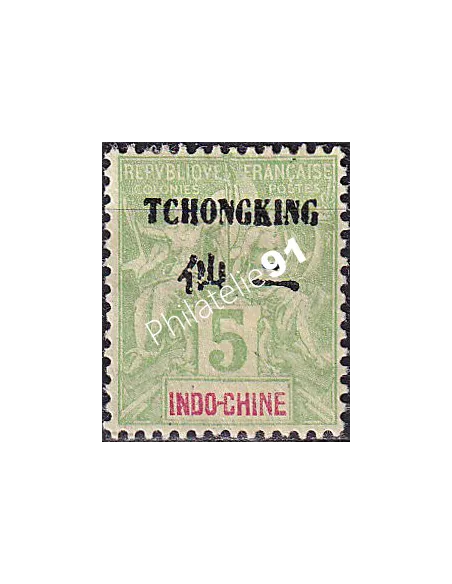 Tch'ong-K'ing, n° 35 charnière, collection timbres Colonies