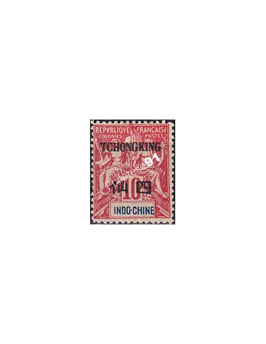 Tch'ong-K'ing, n° 36 charnière, collection timbres Colonies