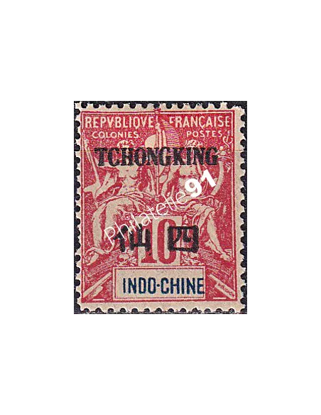 Tch'ong-K'ing, n° 36 charnière, collection timbres Colonies