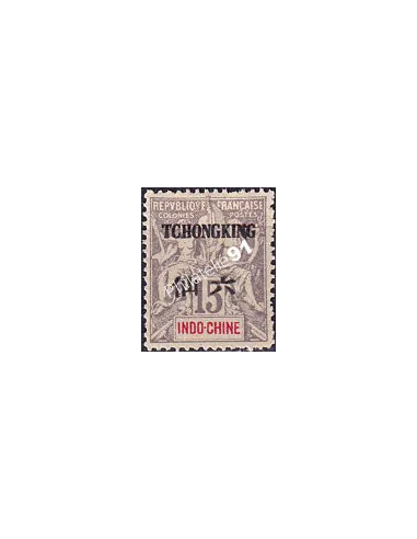 Tch'ong-K'ing, n° 37 charnière, collection timbres Colonies
