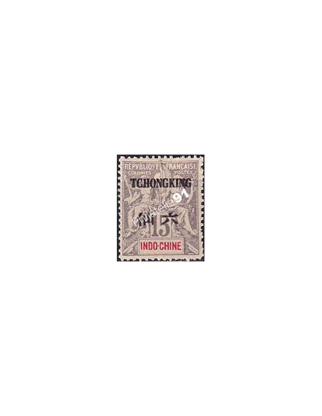 Tch'ong-K'ing, n° 37 charnière, collection timbres Colonies