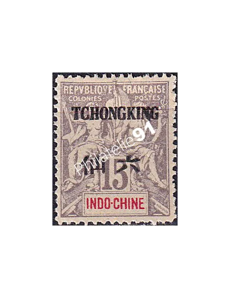 Tch'ong-K'ing, n° 37 charnière, collection timbres Colonies