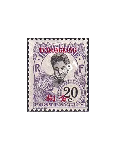 Tch'ong-K'ing, n° 71 charnière, collection timbres colonies françaises