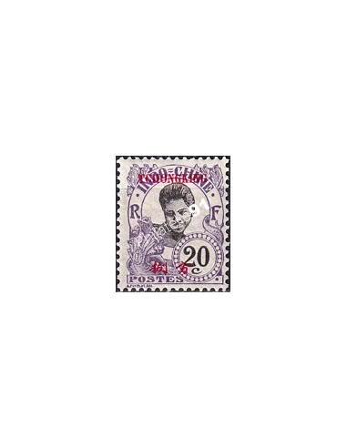 Tch'ong-K'ing, n° 71 charnière, collection timbres colonies françaises