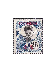 Tch'ong-K'ing, n° 72 charnière, collection timbres colonies françaises