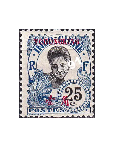 Tch'ong-K'ing, n° 72 charnière, collection timbres colonies françaises