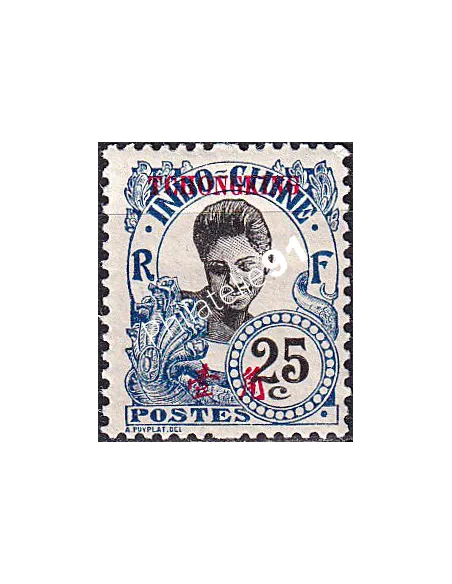 Tch'ong-K'ing, n° 72 charnière, collection timbres colonies françaises