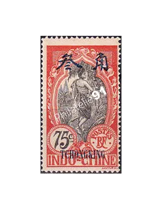 Tch'ong-K'ing, n° 77 charnière, collection timbres colonies françaises