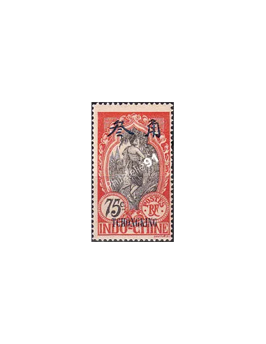 Tch'ong-K'ing, n° 77 charnière, collection timbres colonies françaises