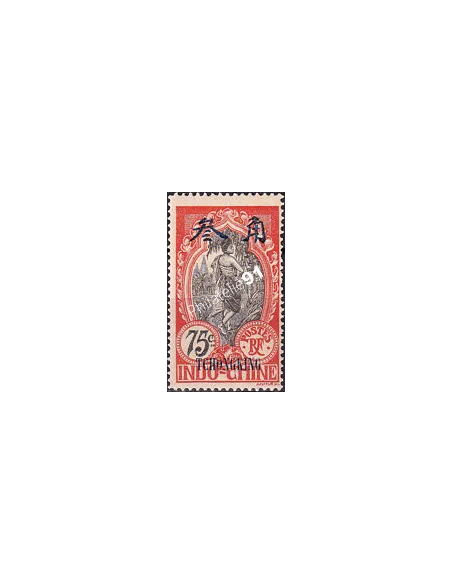 Tch'ong-K'ing, n° 77 charnière, collection timbres colonies françaises