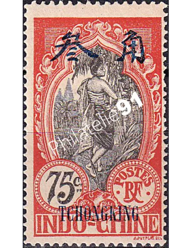 Tch'ong-K'ing, n° 77 charnière, collection timbres colonies françaises