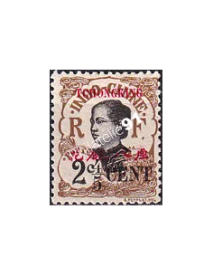 Tch'ong-K'ing, n° 83 charnière, collection timbres colonies françaises