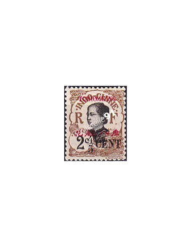 Tch'ong-K'ing, n° 83 charnière, collection timbres colonies françaises
