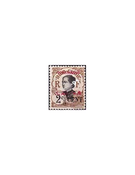 Tch'ong-K'ing, n° 83 charnière, collection timbres colonies françaises