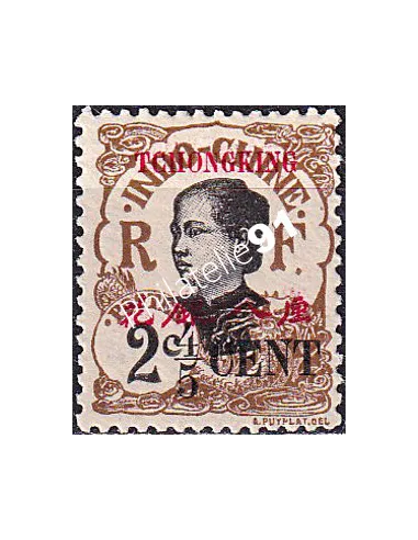 Tch'ong-K'ing, n° 83 charnière, collection timbres colonies françaises