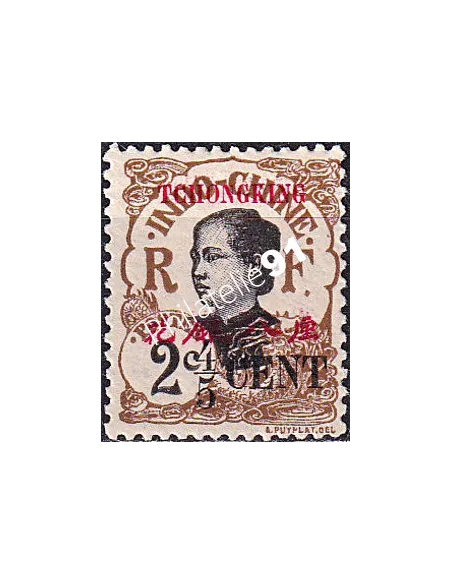 Tch'ong-K'ing, n° 83 charnière, collection timbres colonies françaises