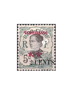 Tch'ong-K'ing, n° 85 charnière, collection timbres colonies françaises