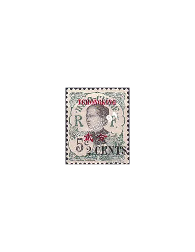 Tch'ong-K'ing, n° 85 charnière, collection timbres colonies françaises