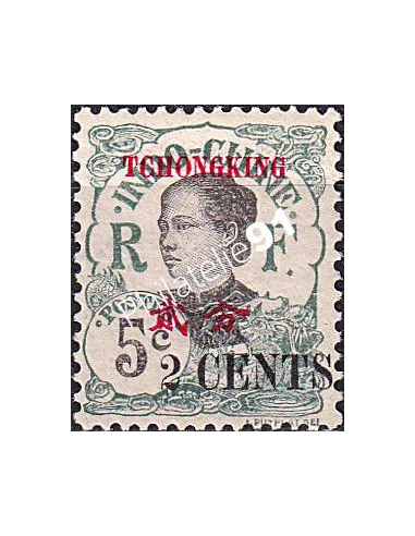 Tch'ong-K'ing, n° 85 charnière, collection timbres colonies françaises