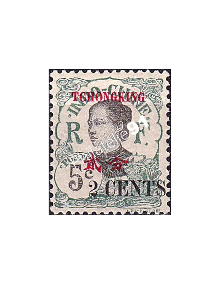 Tch'ong-K'ing, n° 85 charnière, collection timbres colonies françaises