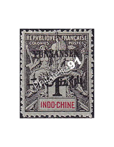 Yunnanfou, n° 1 charnière, collection timbres colonies françaises