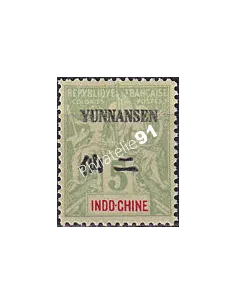 Yunnanfou, n° 4 charnière, collection timbres colonies françaises