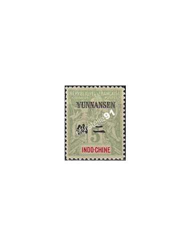 Yunnanfou, n° 4 charnière, collection timbres colonies françaises