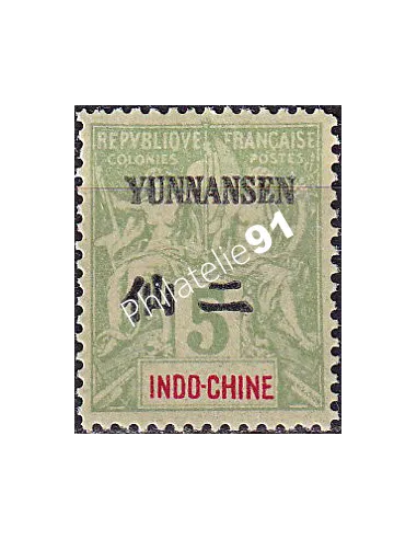 Yunnanfou, n° 4 charnière, collection timbres colonies françaises