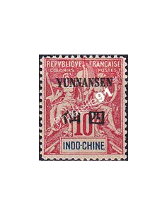 Yunnanfou, n° 5 charnière, collection timbres colonies françaises