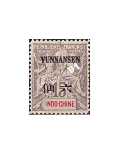 Yunnanfou, n° 6 charnière, collection timbres colonies françaises