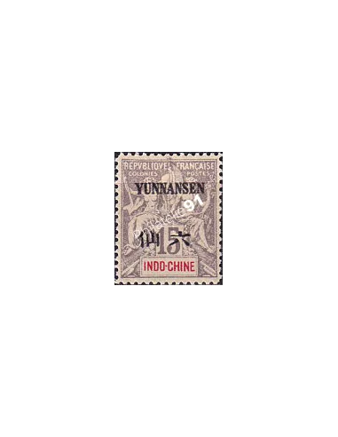 Yunnanfou, n° 6 charnière, collection timbres colonies françaises