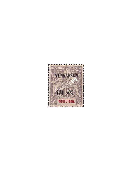 Yunnanfou, n° 6 charnière, collection timbres colonies françaises