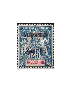 Yunnanfou, n° 8 charnière, collection timbres colonies françaises