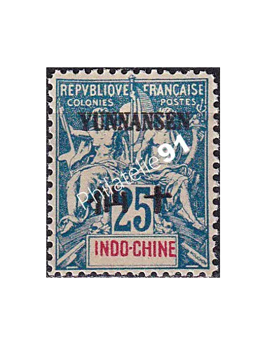 Yunnanfou, n° 8 charnière, collection timbres colonies françaises