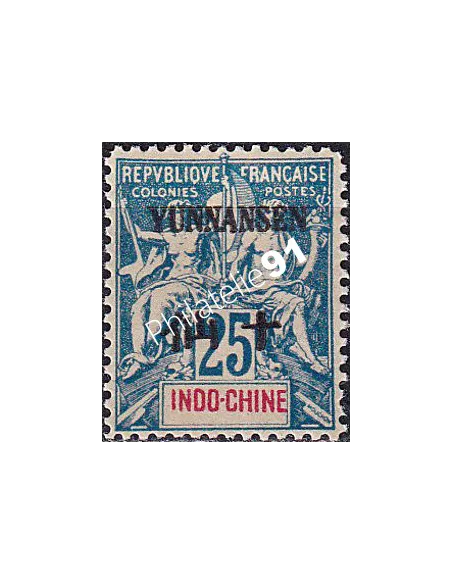 Yunnanfou, n° 8 charnière, collection timbres colonies françaises