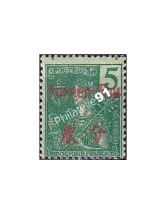 Yunnanfou, n° 19 charnière, collection timbres colonies françaises