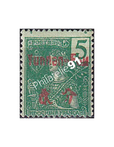 Yunnanfou, n° 19 charnière, collection timbres colonies françaises