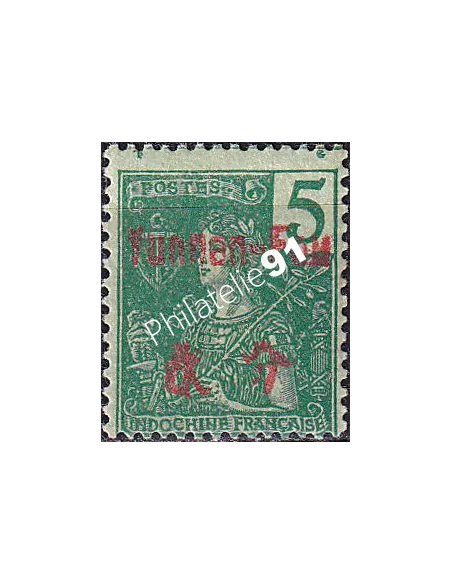 Yunnanfou, n° 19 charnière, collection timbres colonies françaises