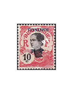 Yunnanfou, n° 37 charnière, collection timbres colonies françaises