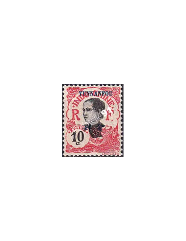 Yunnanfou, n° 37 charnière, collection timbres colonies françaises