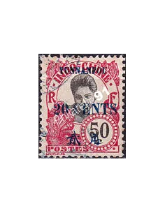 Yunnanfou, n° 61 oblitéré, collection timbres colonies françaises