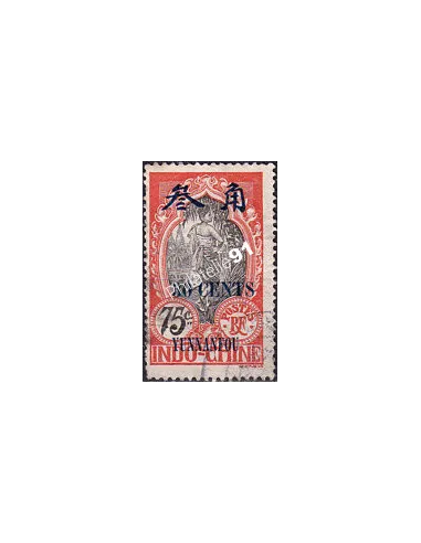 Yunnanfou, n° 62 oblitéré, collection timbres colonies françaises