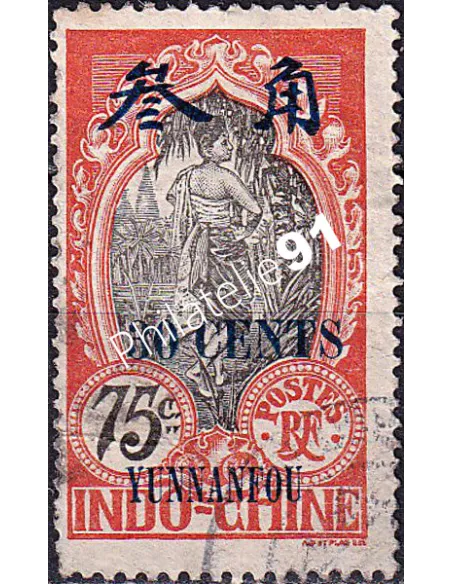 Yunnanfou, n° 62 oblitéré, collection timbres colonies françaises