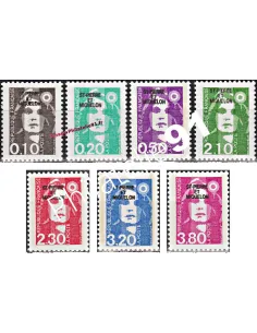 Timbres de ST PIERRE ET MIQUELON n° 514 à 520, Collection Dom-Tom
