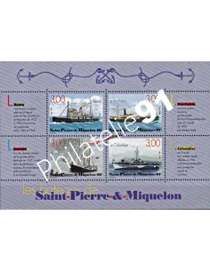 Bloc n° 7 de SAINT-PIERRE et MIQUELON, Les bateaux, collection Dom-Tom
