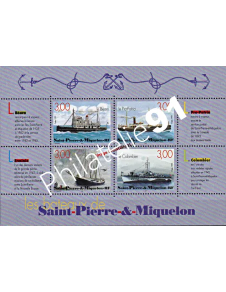 Bloc n° 7 de SAINT-PIERRE et MIQUELON, Les bateaux, collection Dom-Tom