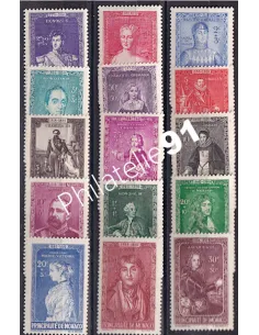 Monaco - Année 1942 - Neuve**