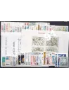 Timbres de Monaco - Année complète 1986 neuve
